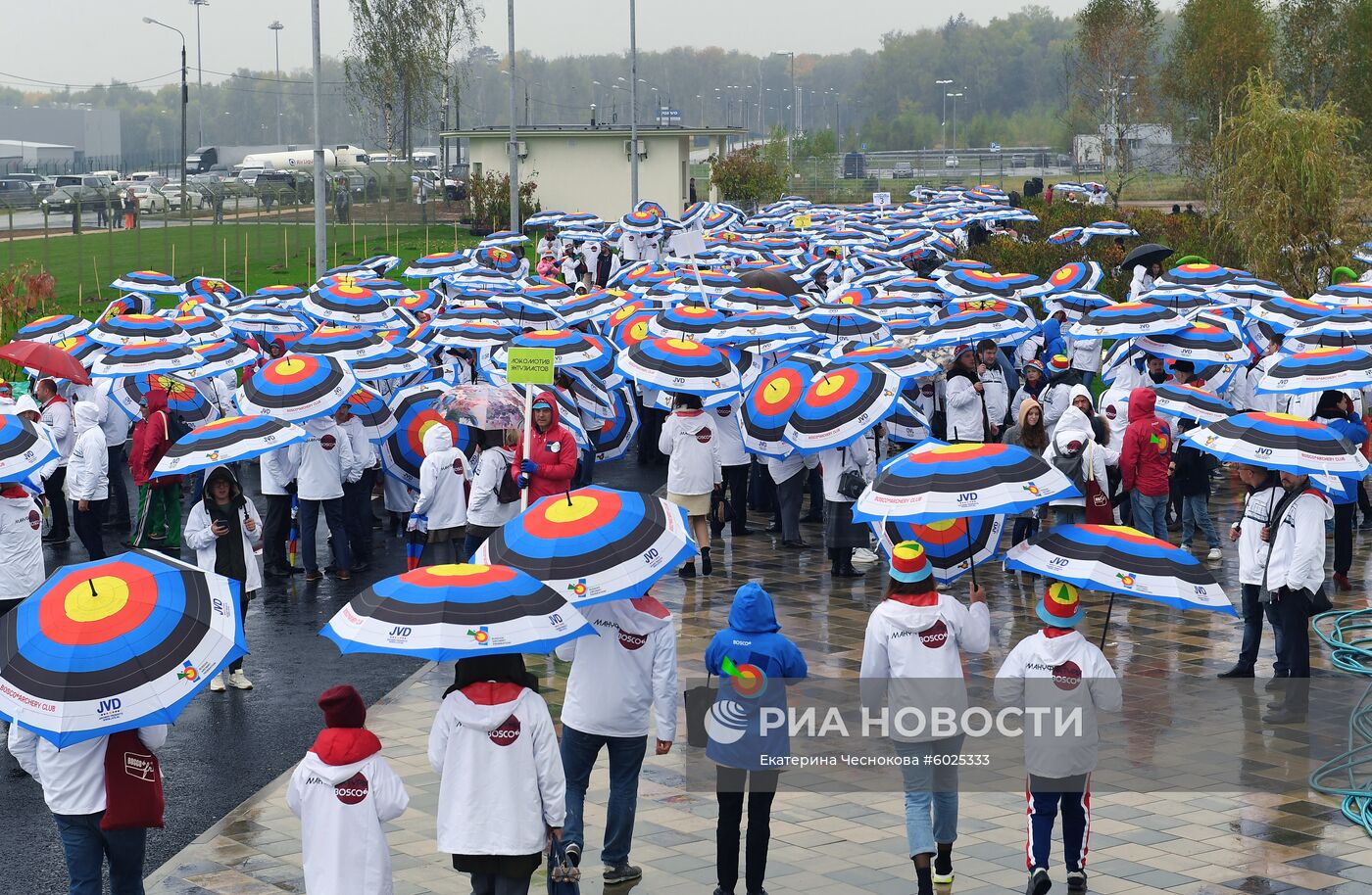 Открытие производственного комплекса "Мануфактуры Боско" 