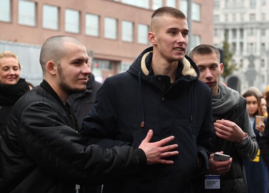 Митинг в поддержку фигурантов "московского дела"