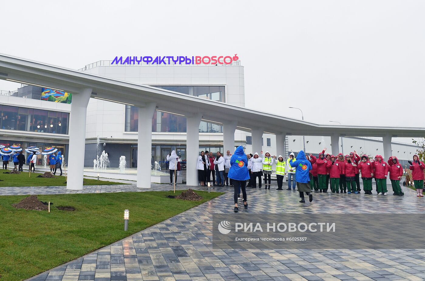 Открытие производственного комплекса "Мануфактуры Боско"