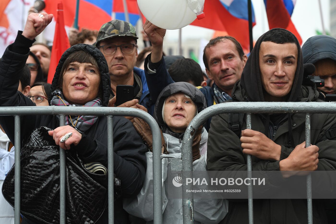 Митинг в поддержку фигурантов "московского дела"
