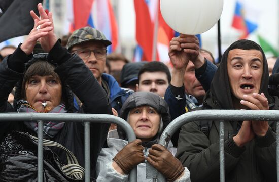 Митинг в поддержку фигурантов "московского дела"