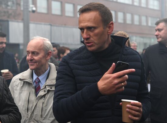 Митинг в поддержку фигурантов "московского дела"