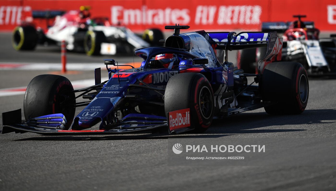 Автоспорт. Формула 1. ВТБ Гран-при России. Гонка