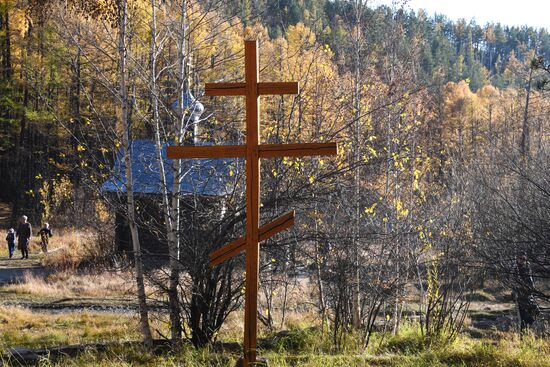Осень в Забайкалье