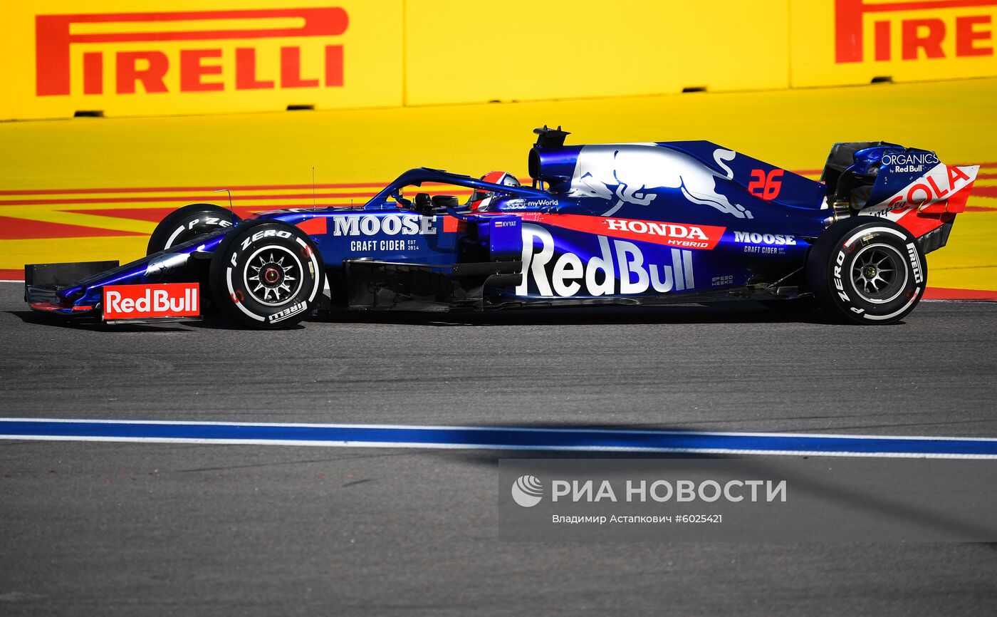 Автоспорт. Формула 1. ВТБ Гран-при России. Гонка