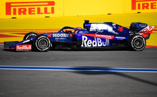 Автоспорт. Формула 1. ВТБ Гран-при России. Гонка