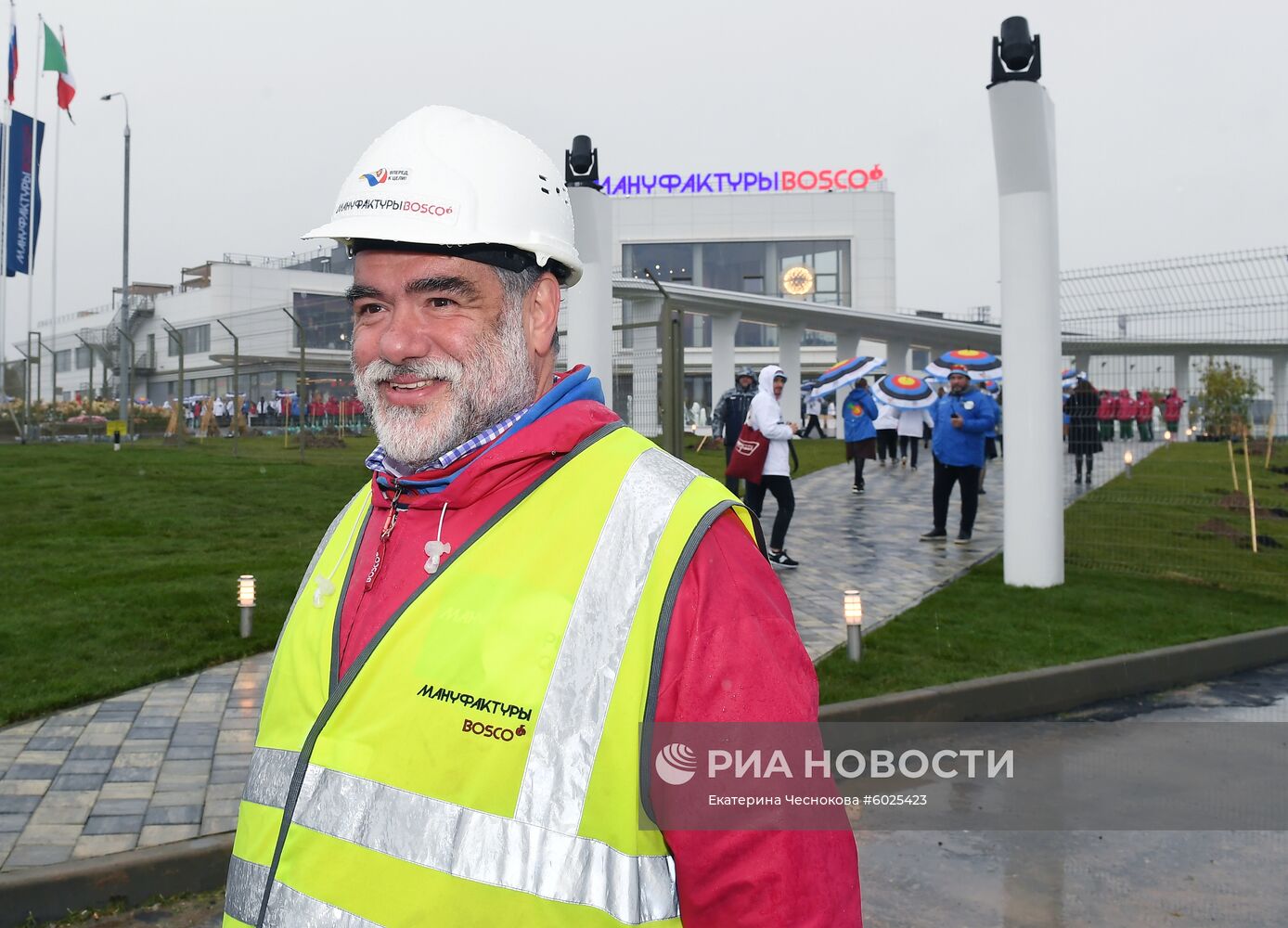 Открытие производственного комплекса "Мануфактуры Боско"
