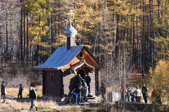 Осень в Забайкалье