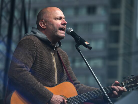 Митинг в поддержку фигурантов "московского дела"