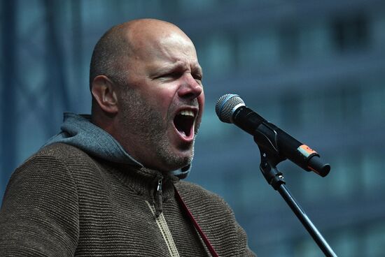 Митинг в поддержку фигурантов "московского дела"