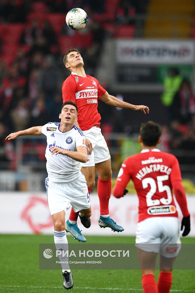 Футбол. РПЛ. Матч "Спартак" - "Оренбург"