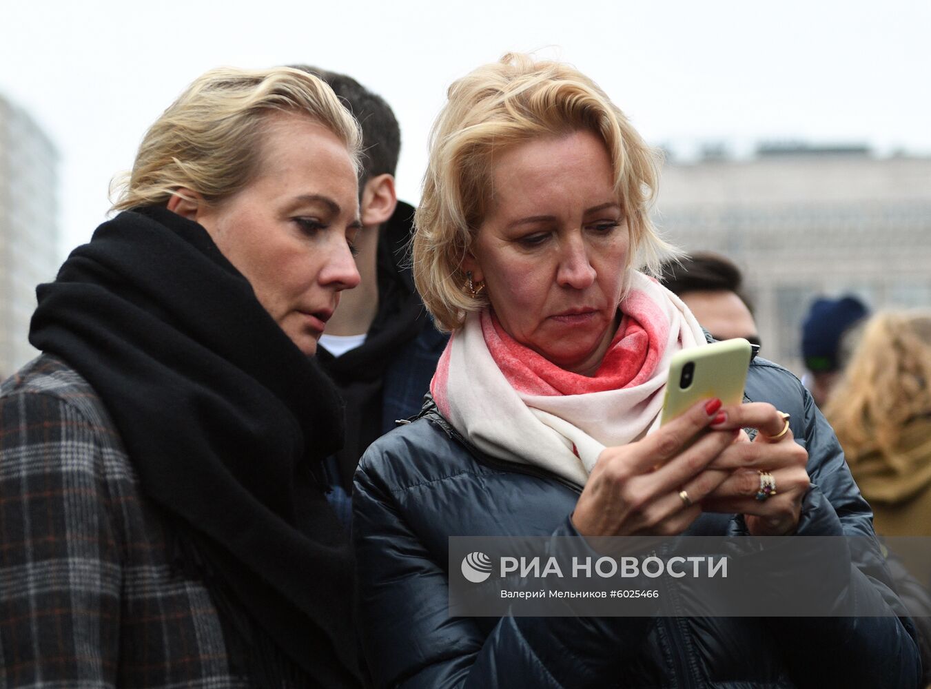 Митинг в поддержку фигурантов "московского дела"