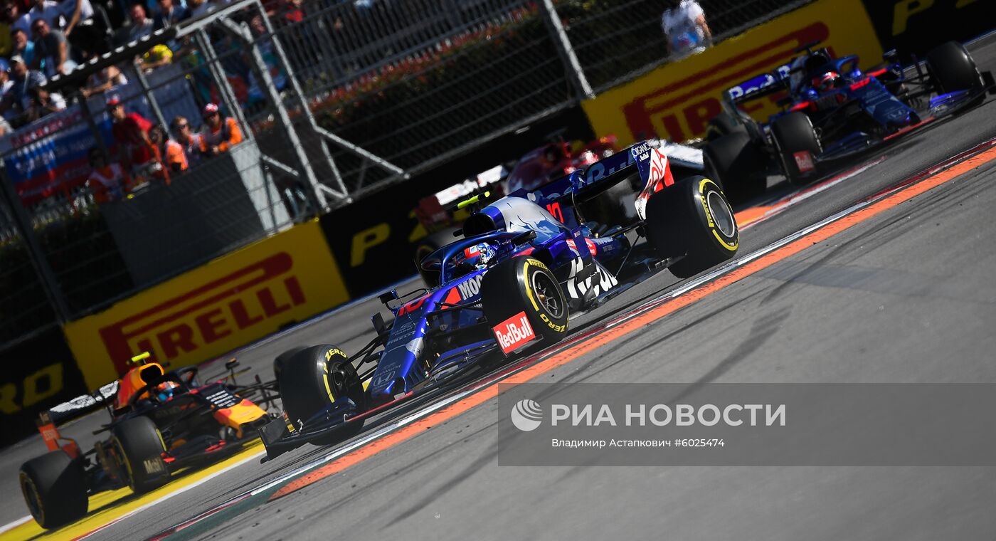 Автоспорт. Формула 1. ВТБ Гран-при России. Гонка