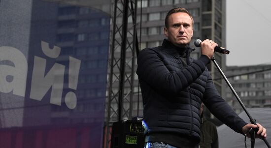 Митинг в поддержку фигурантов "московского дела"