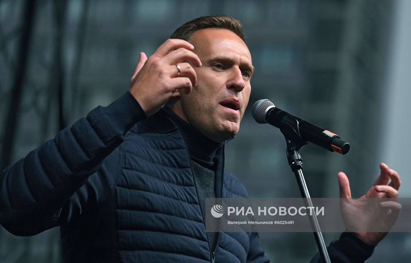 Митинг в поддержку фигурантов "московского дела"