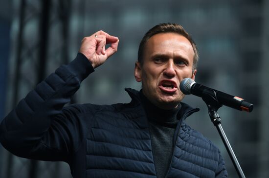 Митинг в поддержку фигурантов "московского дела"