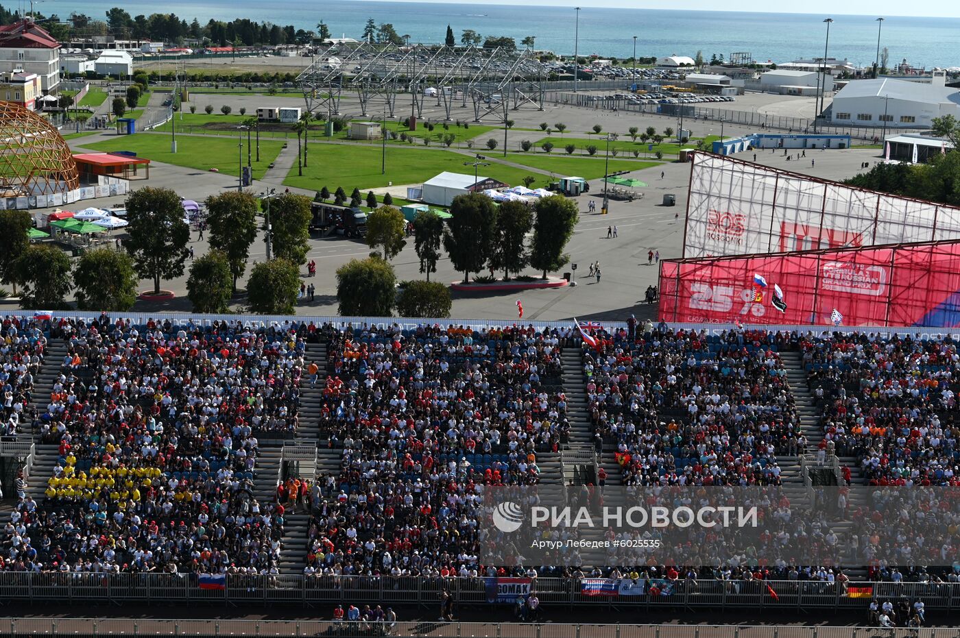 Автоспорт. Формула 1. ВТБ Гран-при России. Гонка