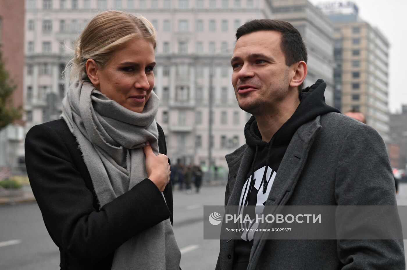 Митинг в поддержку фигурантов "московского дела"