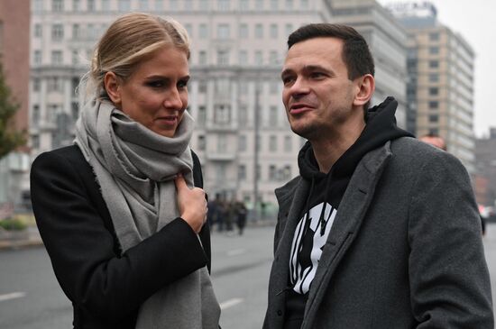 Митинг в поддержку фигурантов "московского дела"