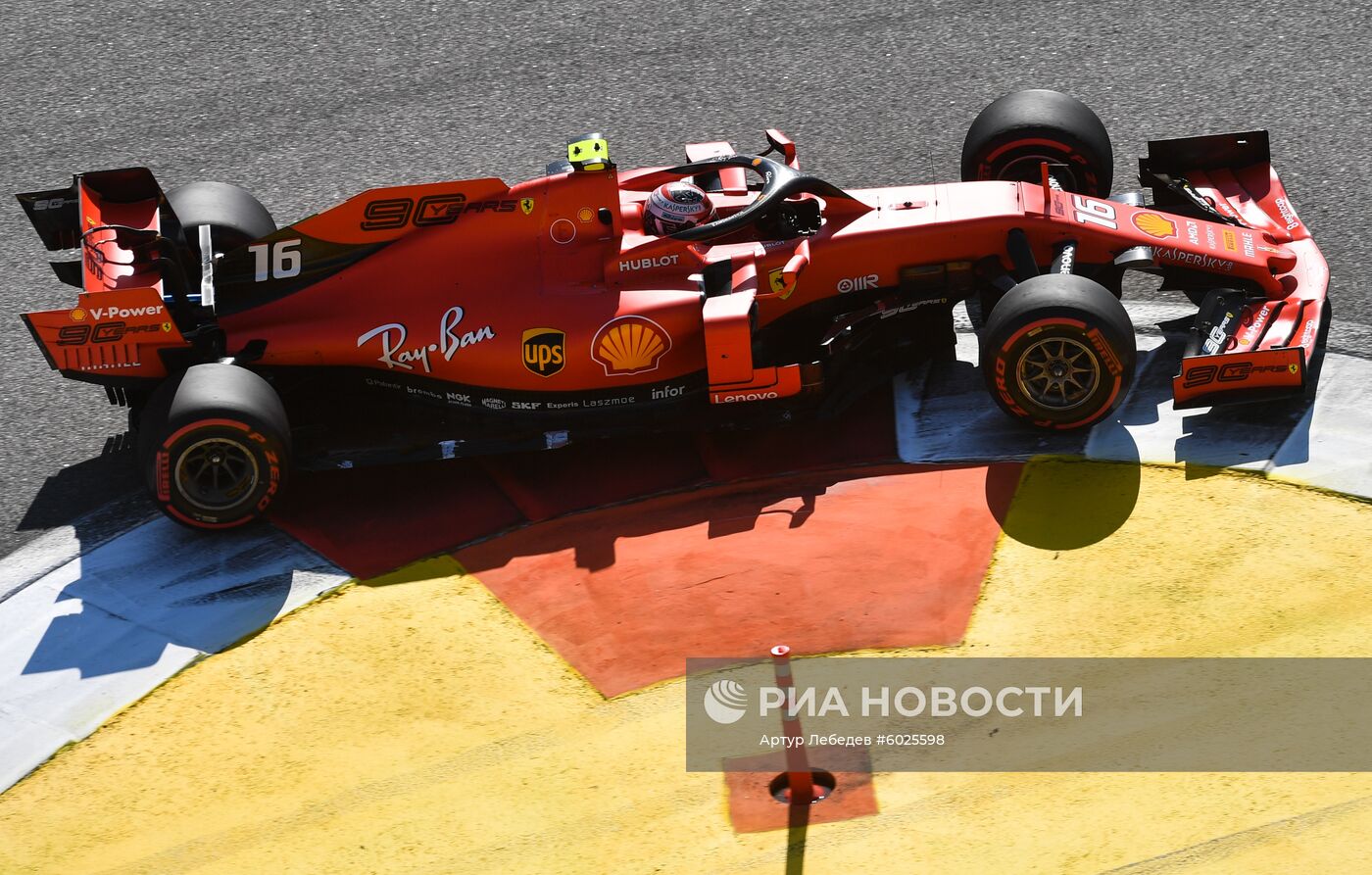 Автоспорт. Формула 1. ВТБ Гран-при России. Гонка