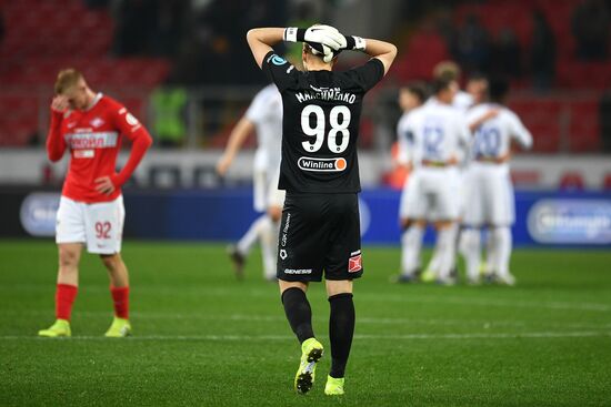 Футбол. РПЛ. Матч "Спартак" - "Оренбург"