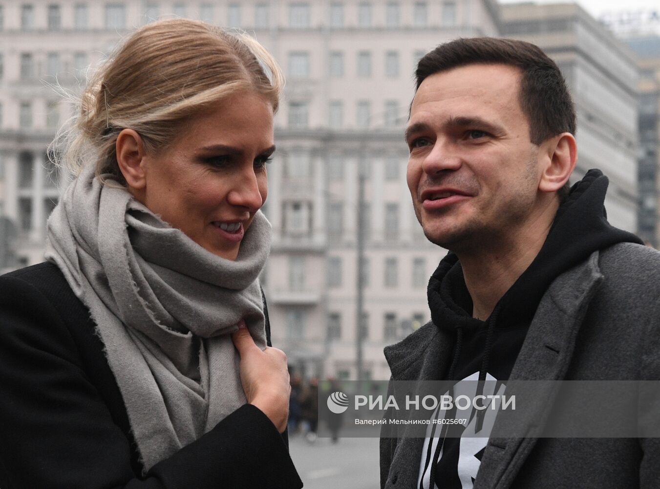 Митинг в поддержку фигурантов "московского дела"