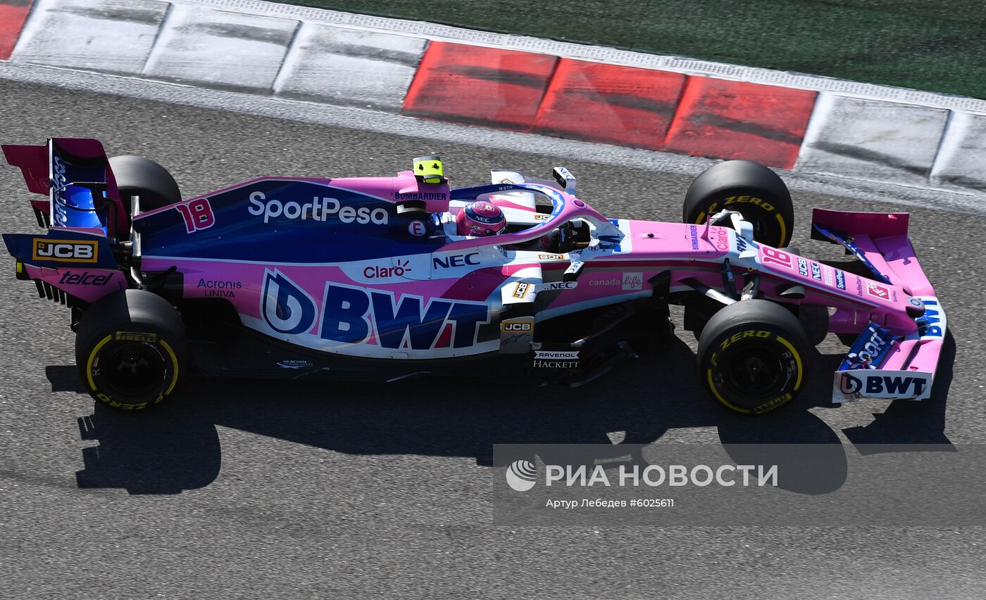 Автоспорт. Формула 1. ВТБ Гран-при России. Гонка