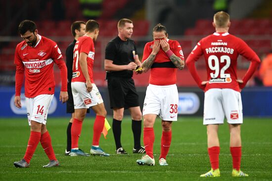 Футбол. РПЛ. Матч "Спартак" - "Оренбург"