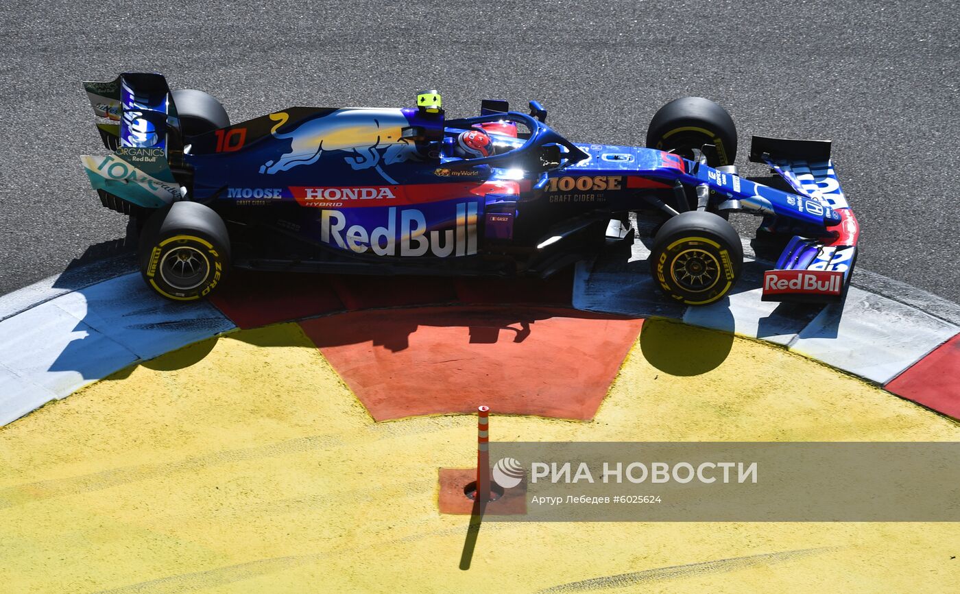 Автоспорт. Формула 1. ВТБ Гран-при России. Гонка