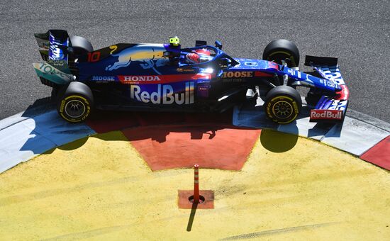 Автоспорт. Формула 1. ВТБ Гран-при России. Гонка