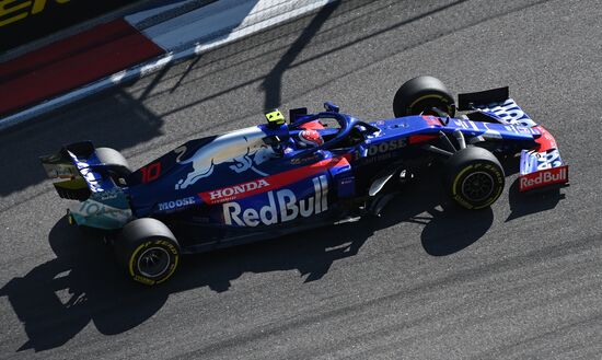 Автоспорт. Формула 1. ВТБ Гран-при России. Гонка