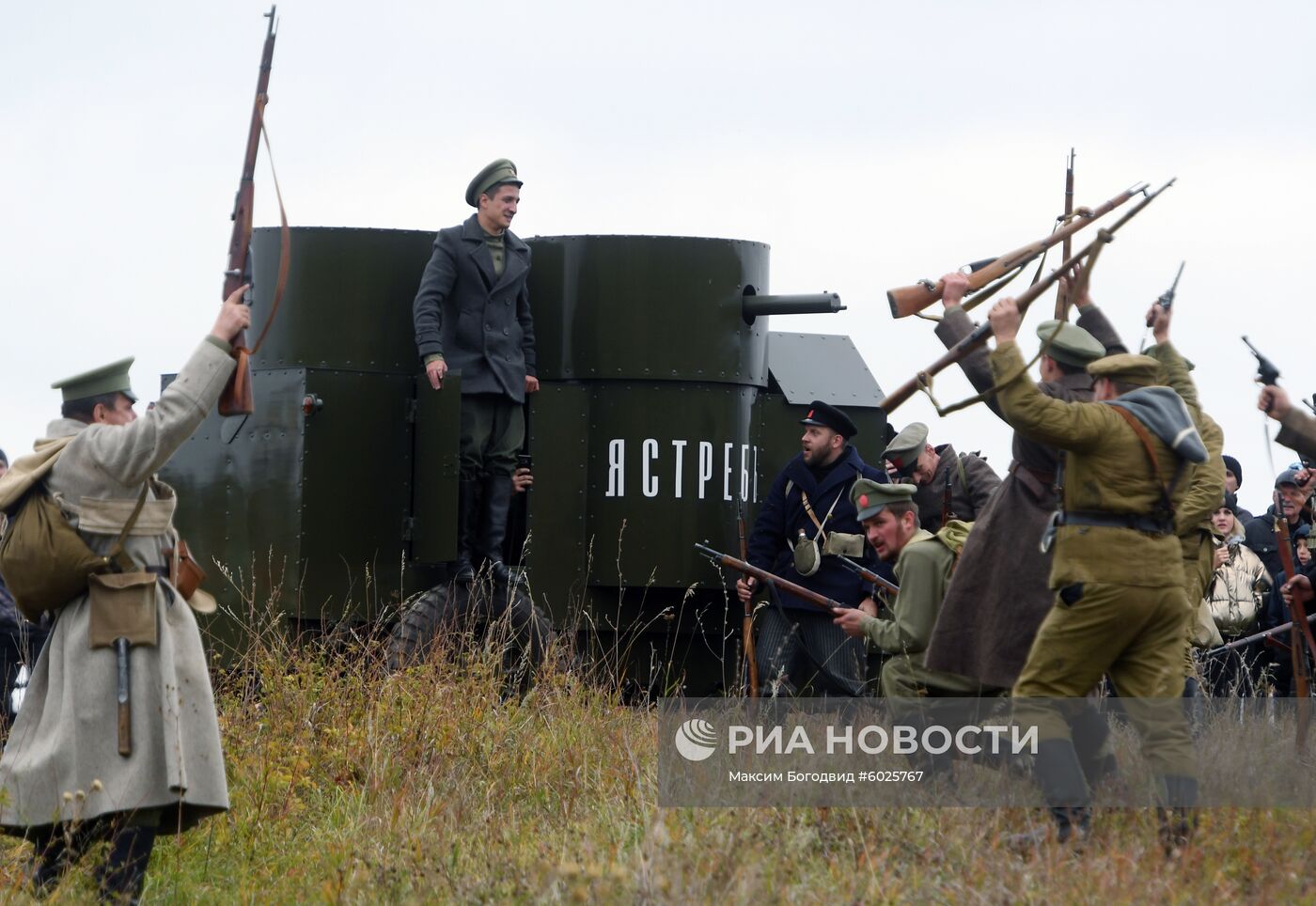 Военно-исторический фестиваль "В боях за Казань"