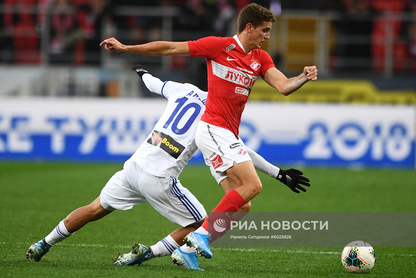 Футбол. РПЛ. Матч "Спартак" - "Оренбург"