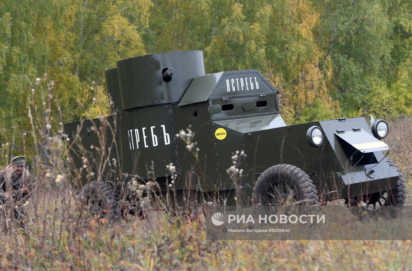 Военно-исторический фестиваль "В боях за Казань"