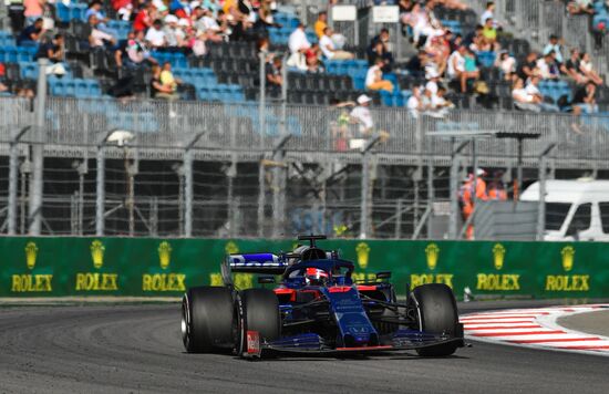 Автоспорт. Формула 1. ВТБ Гран-при России. Гонка