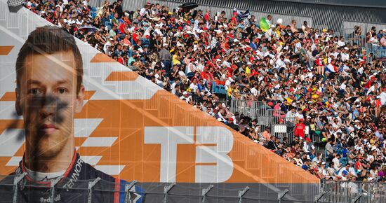 Автоспорт. Формула 1. ВТБ Гран-при России. Гонка