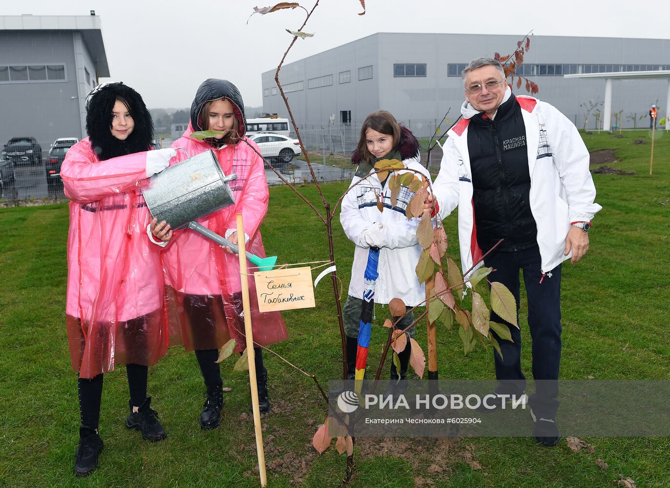 Открытие производственного комплекса "Мануфактуры Боско" 