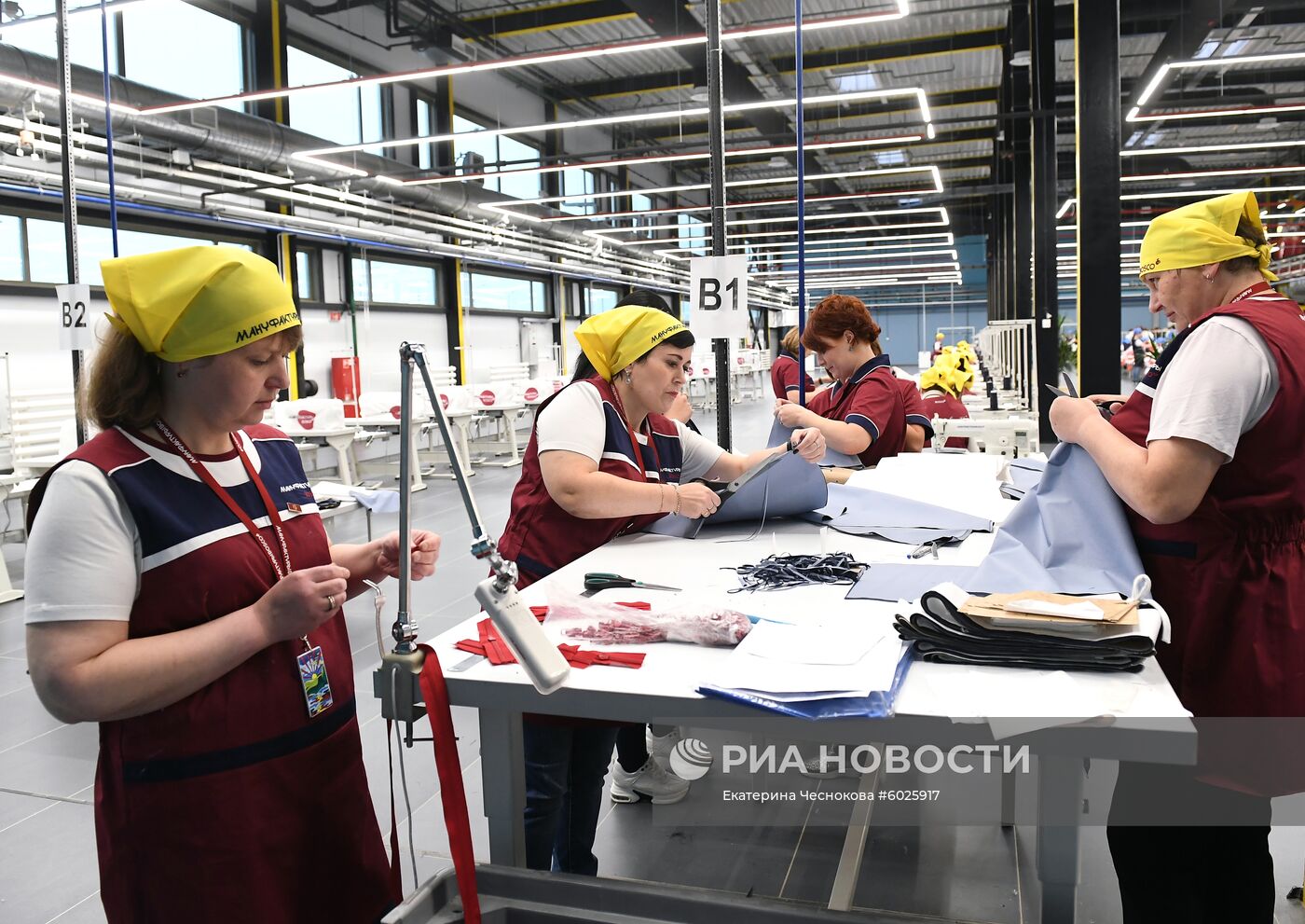 Открытие производственного комплекса "Мануфактуры Боско"