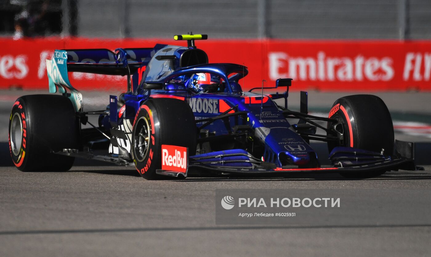 Автоспорт. Формула 1. ВТБ Гран-при России. Гонка