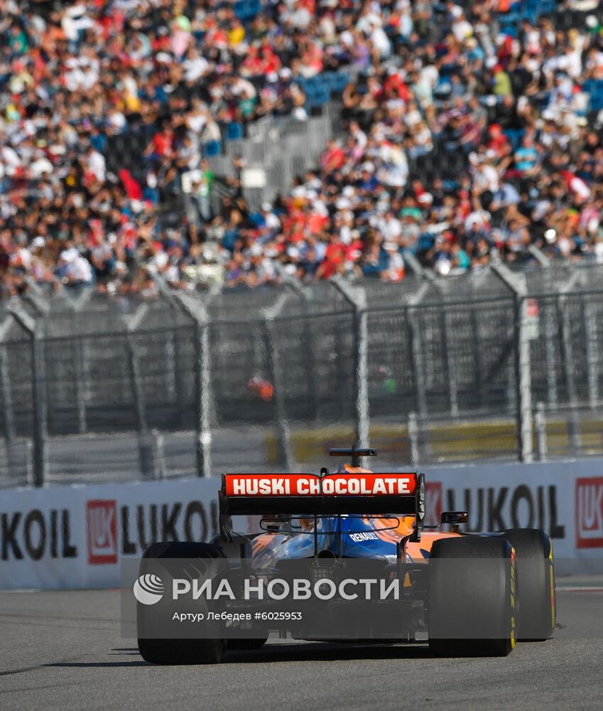 Автоспорт. Формула 1. ВТБ Гран-при России. Гонка