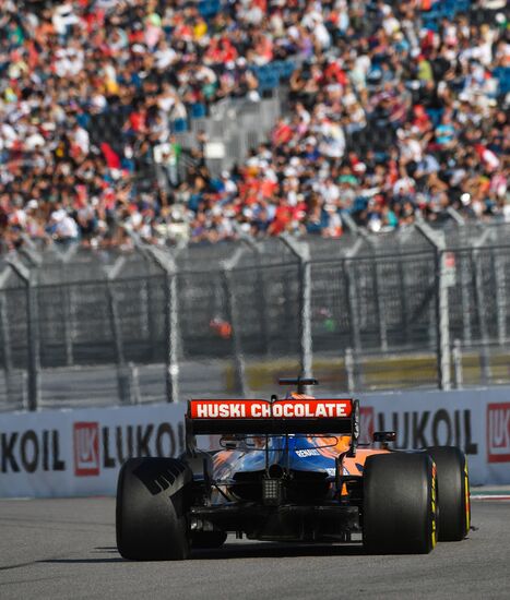Автоспорт. Формула 1. ВТБ Гран-при России. Гонка