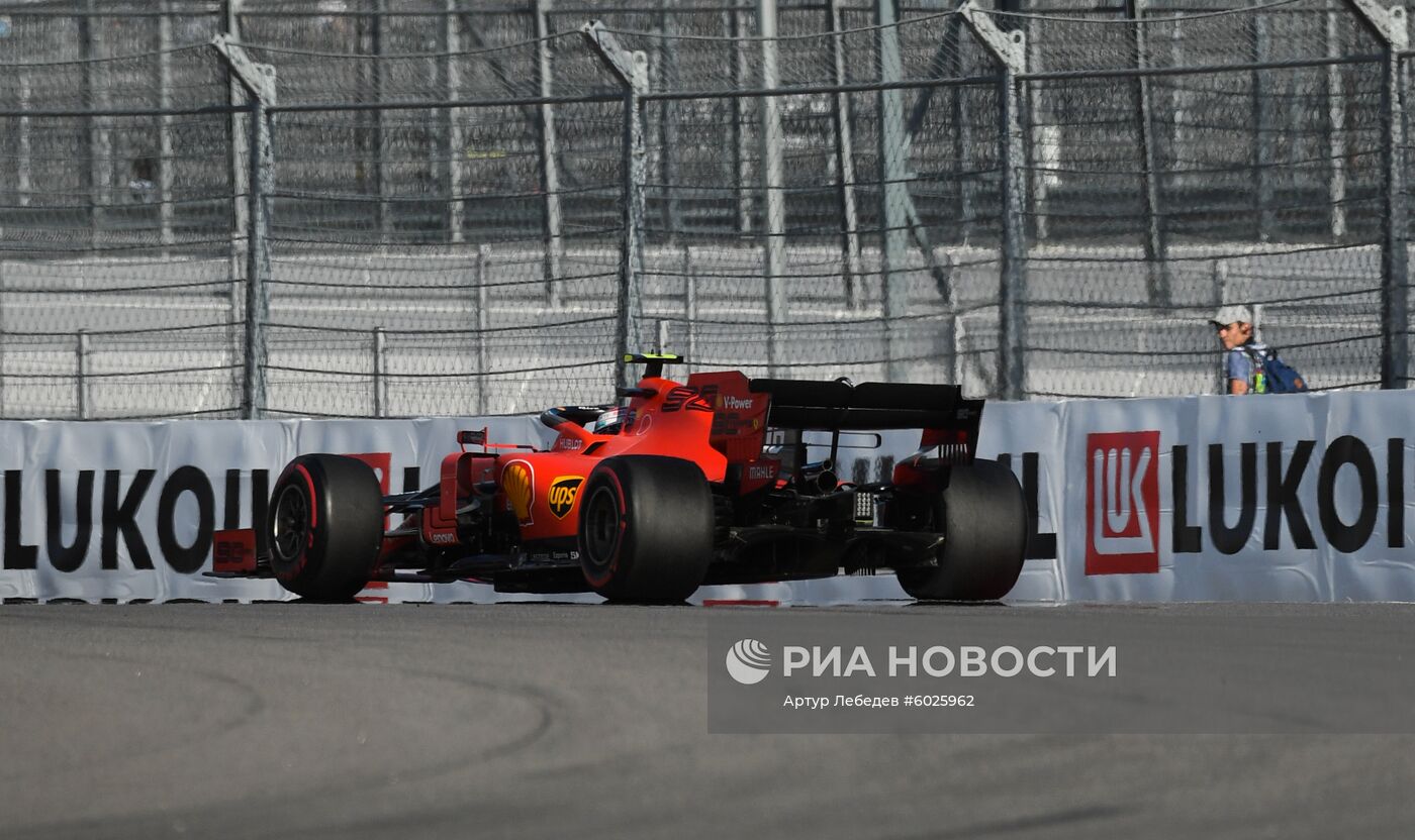 Автоспорт. Формула 1. ВТБ Гран-при России. Гонка