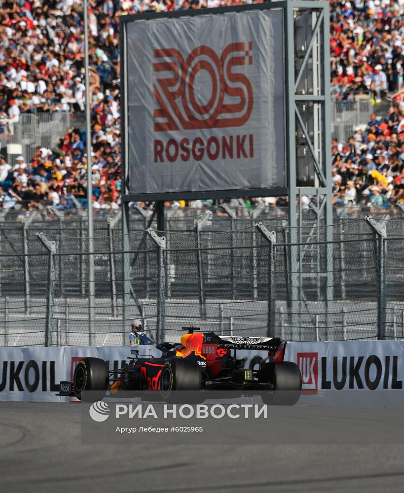 Автоспорт. Формула 1. ВТБ Гран-при России. Гонка