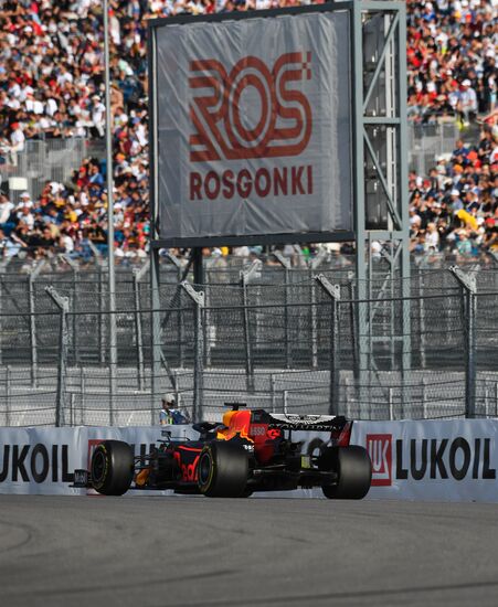Автоспорт. Формула 1. ВТБ Гран-при России. Гонка