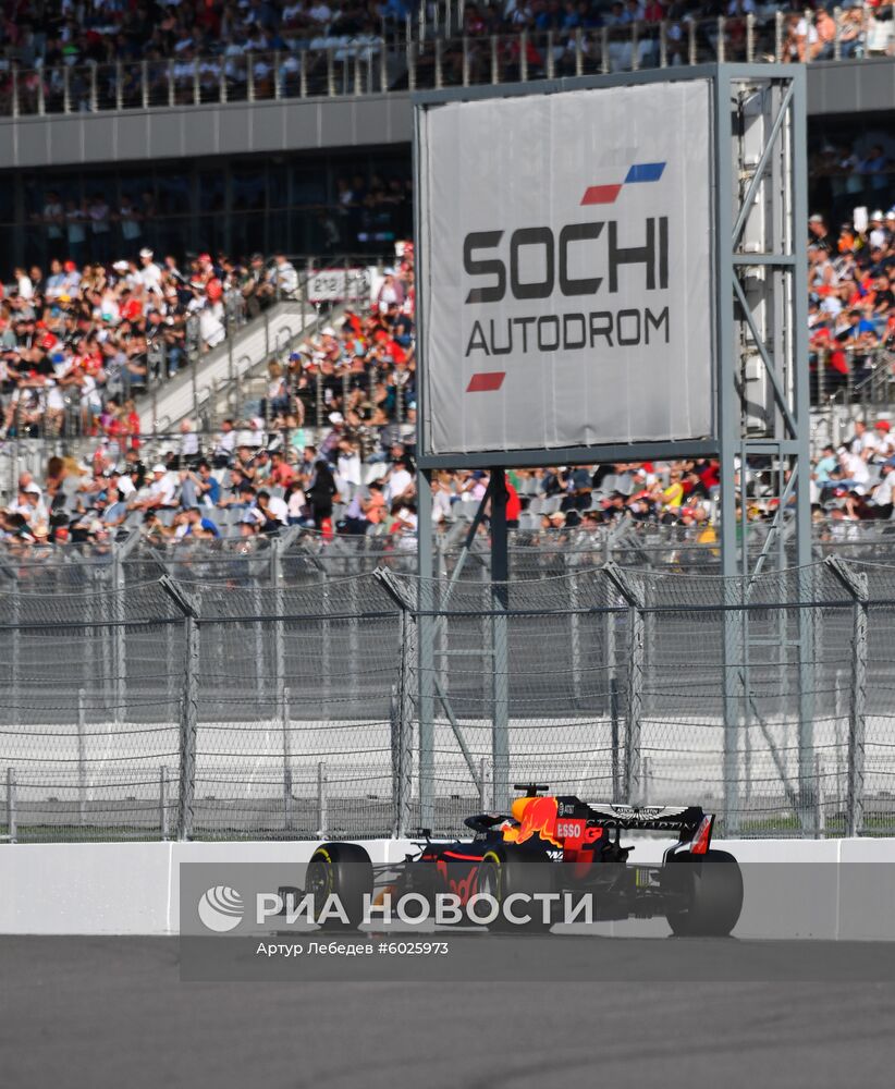 Автоспорт. Формула 1. ВТБ Гран-при России. Гонка