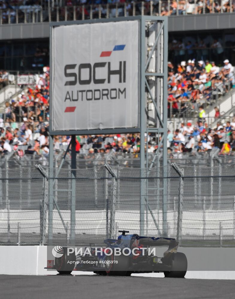 Автоспорт. Формула 1. ВТБ Гран-при России. Гонка