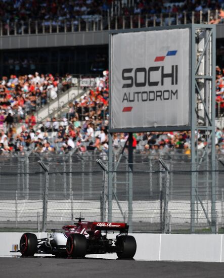 Автоспорт. Формула 1. ВТБ Гран-при России. Гонка