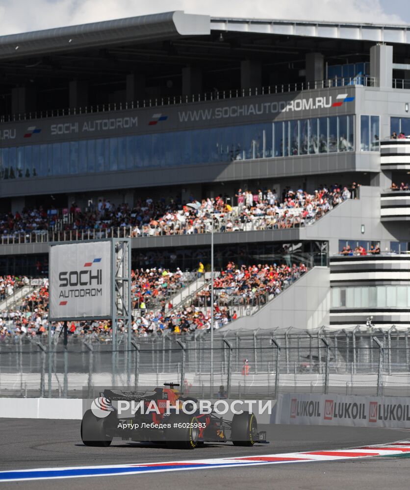 Автоспорт. Формула 1. ВТБ Гран-при России. Гонка