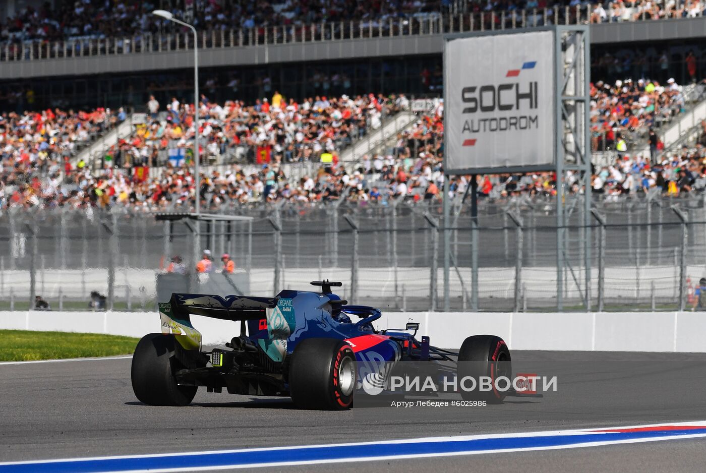 Автоспорт. Формула 1. ВТБ Гран-при России. Гонка