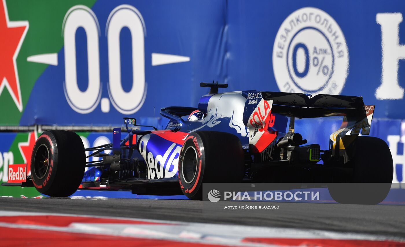 Автоспорт. Формула 1. ВТБ Гран-при России. Гонка